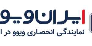 ایران ویوو