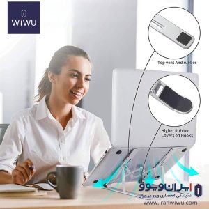پایه نگهدارنده لپ تاپ ویوو مدل wiwu Lapptop Stand S500