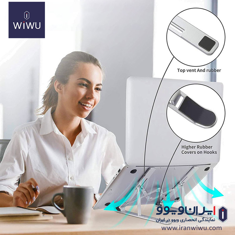 پایه نگهدارنده لپ تاپ ویوو مدل wiwu Lapptop Stand S500