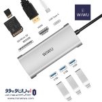 هاب ویوو تبدیل ویوو wiwu Alpha 7 in 1 A731HP