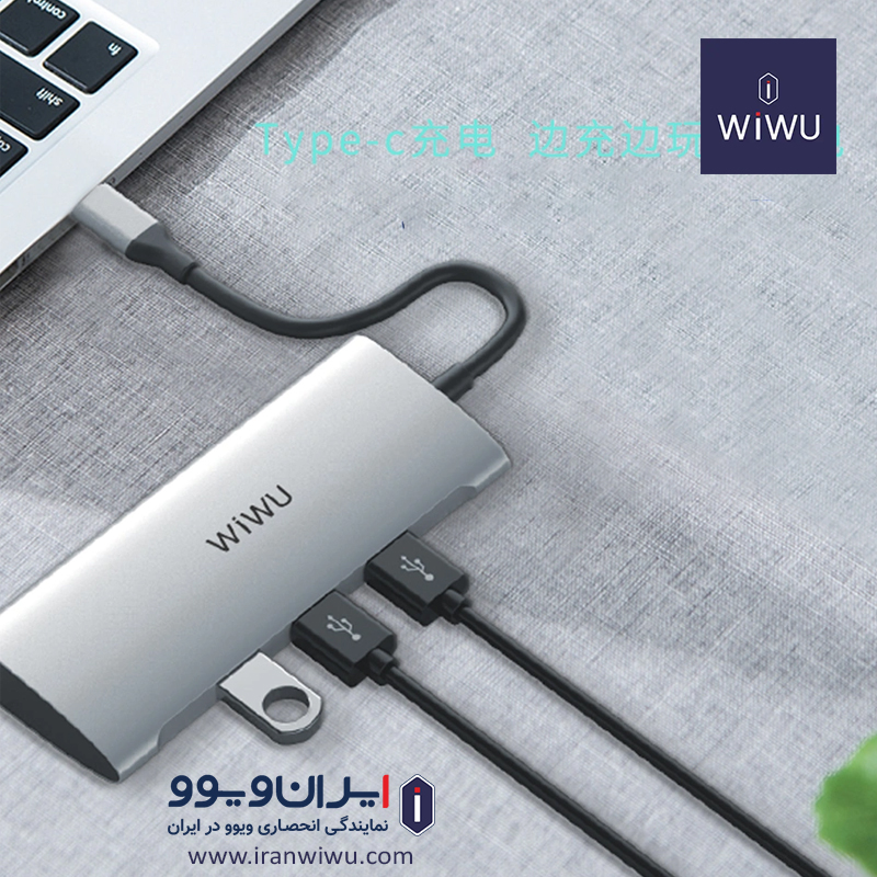 هاب ویوو تبدیل ویوو wiwu Alpha 7 in 1 A731HP